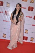 Manyata Dutt at Stardust Awards 2013 red carpet in Mumbai on 26th jan 2013 (294).JPG